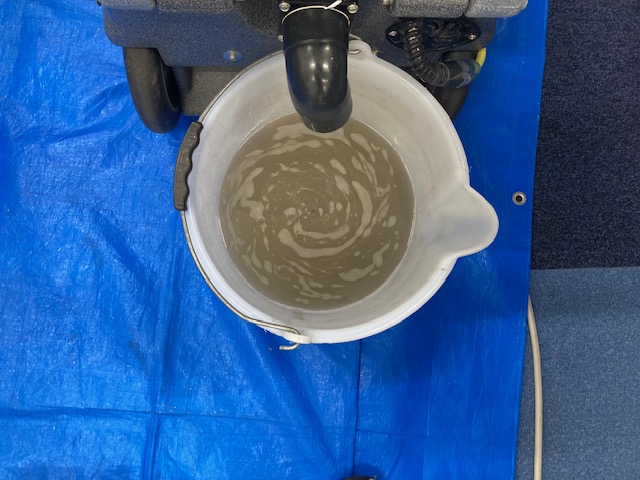 イスクリーニング